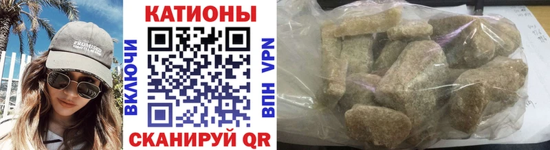 МЕТАМФЕТАМИН Шарыпово