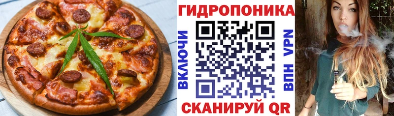 Canna-Cookies марихуана  Купить где  Шарыпово 