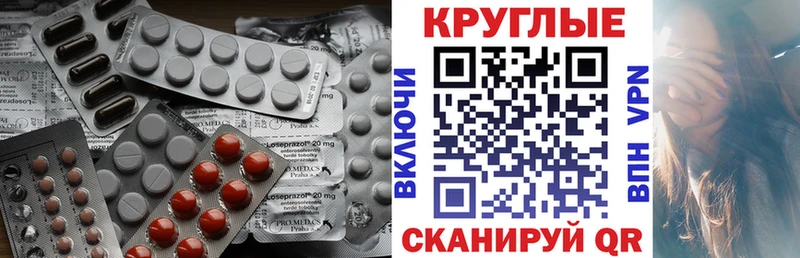 Ecstasy Дубай  Купить где  Шарыпово 