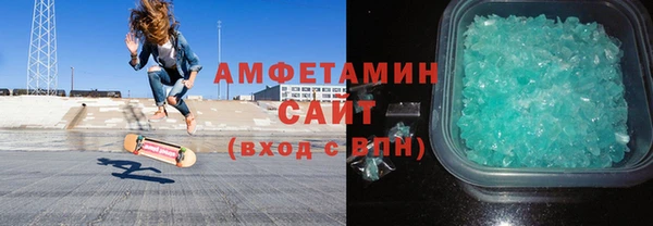 марихуана Лихославль