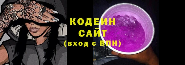 марихуана Лихославль