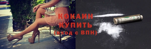 марихуана Липки