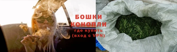 марихуана Липки