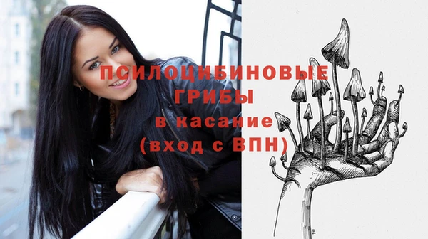 мефедрон мука Лиски