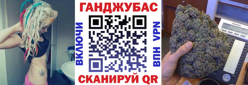 Купить закладки  Шарыпово  Шишки марихуана гибрид 